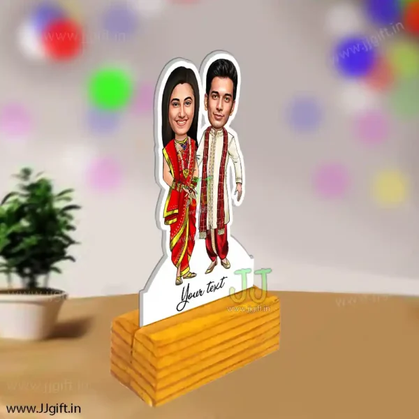 gift for traditional couple buy online