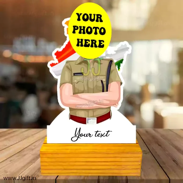 Personalized gift for police