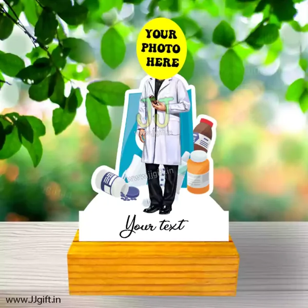 pharmacy student gift