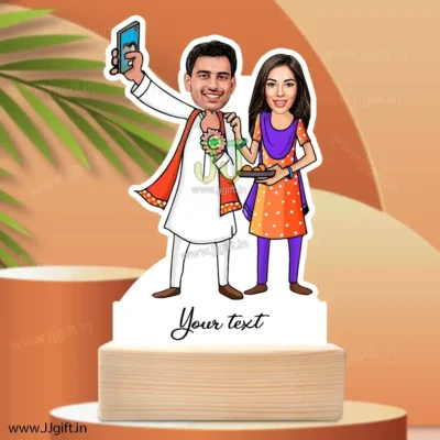 Best gift for sister on raksha bandhan