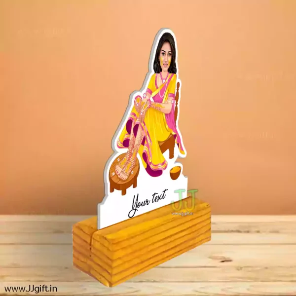 best gift for haldi ceremony