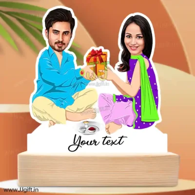 Raksha bandhan caricature gift