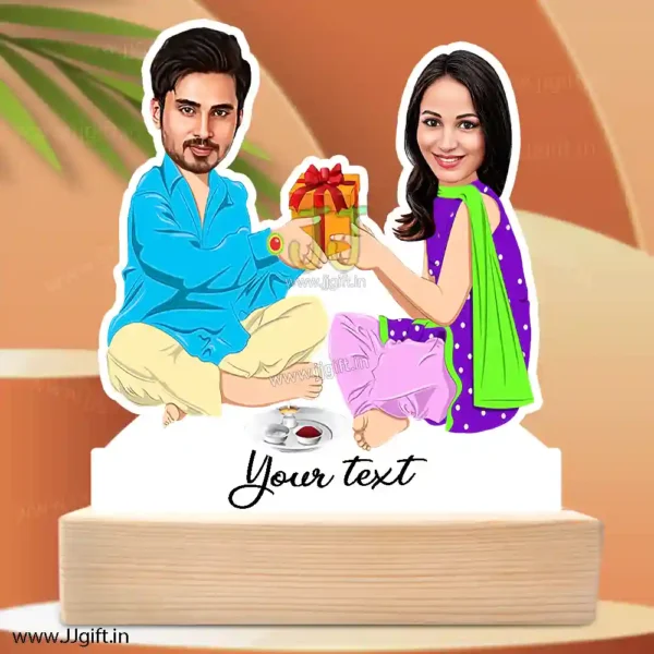 Raksha bandhan caricature gift
