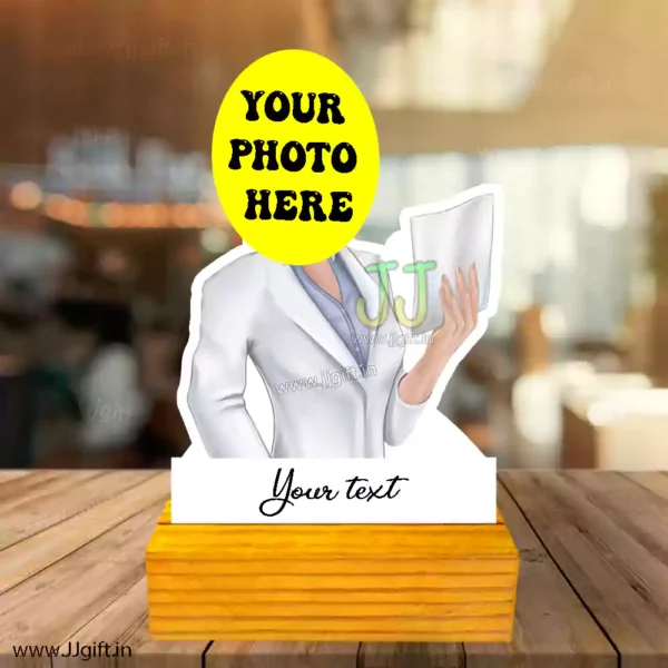 pharmacy graduation gifts
