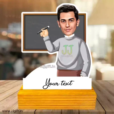 Teacher caricature gift idea