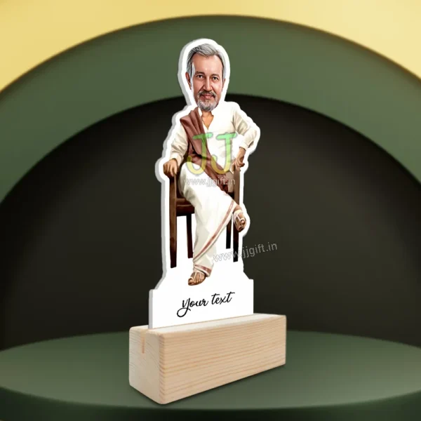 Caricature for father - Image 2