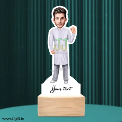 Unique gift for pharmacist