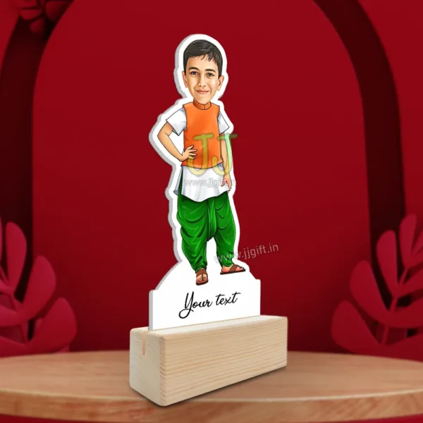 Gift for Child on Independence day - Image 2
