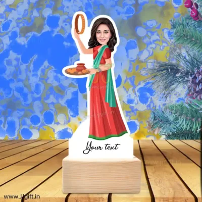 Karwa chauth gift for wife