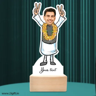 Best gift for politician