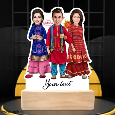 Rakshabandhan caricature gift for 1 brother and 2 sister , Personalized rakshabandhan caricature gift