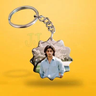 Flower Edge Shape Keychain