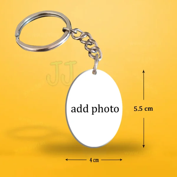 Ellipse Shape Keychain - Image 2