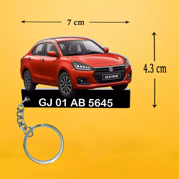 Suzuki Dzire Car Keychain With Color Option - Image 2