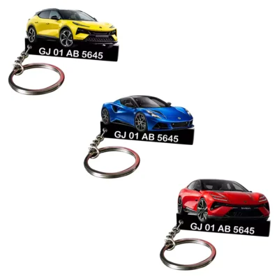Lotus All Car Keychain With Color Option & Number